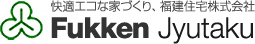 福建住宅株式会社