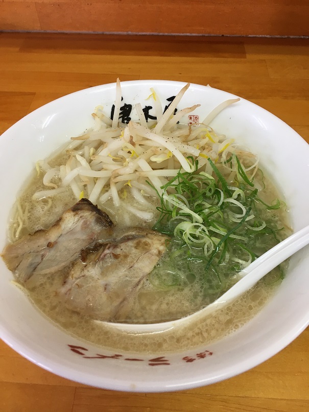 唐木屋 福岡市南区 もやしラーメンと唐揚げ2個とご飯で550円 丁度いい豚骨ラーメン 社長ブログ 福岡の注文住宅 リフォーム 外断熱の家ことなら福建住宅へ