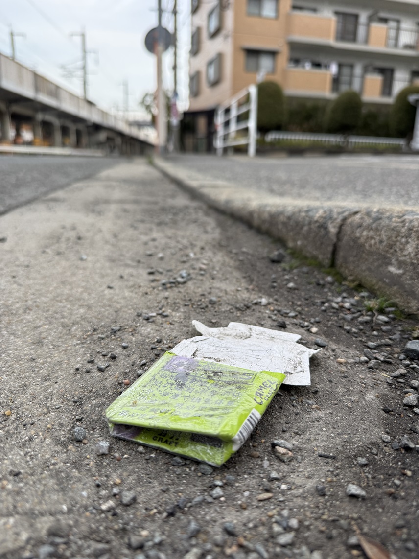 3月5日 タバコのポイ捨て28本